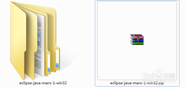 Eclipse的下载和安装步骤