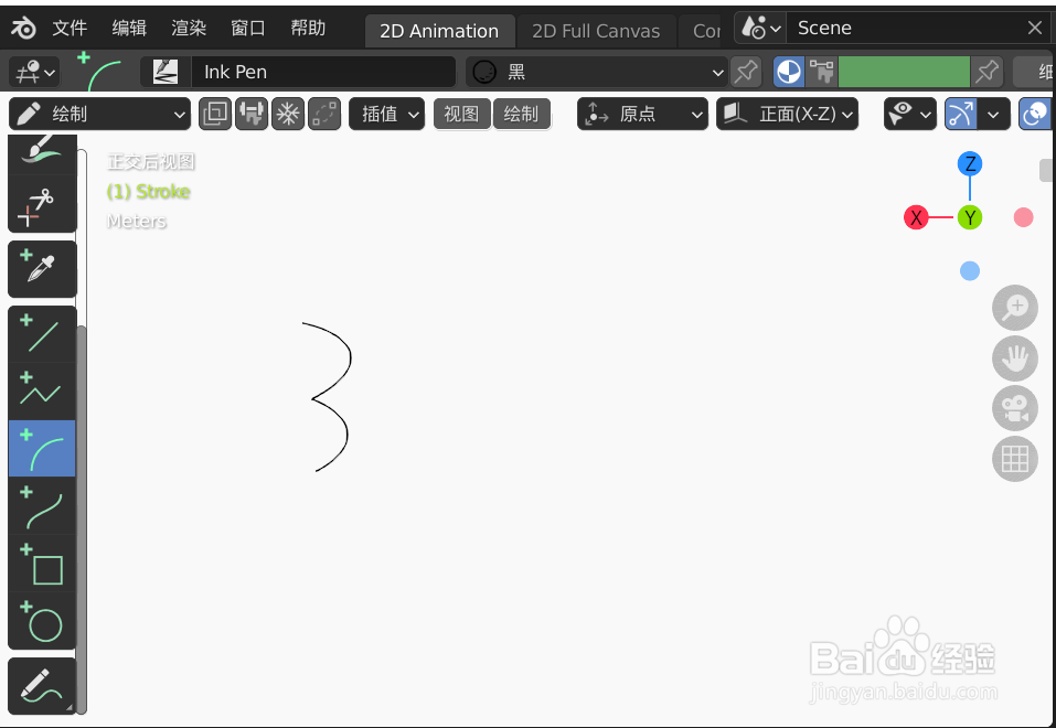 如何使用blender2.9快速设计小燕子的2D简图模型