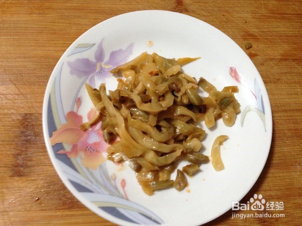 姿饭团的制作方法