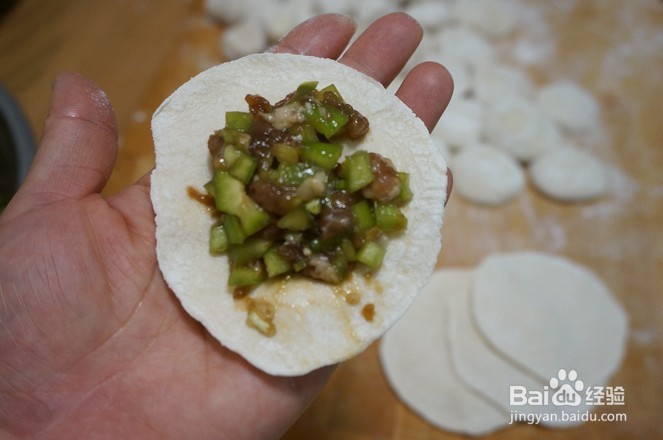 猪肉辣椒饺子的做法