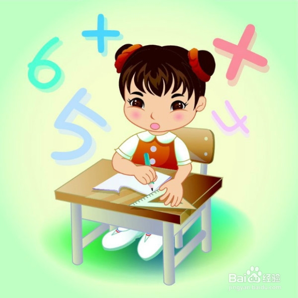 如何加强记忆力