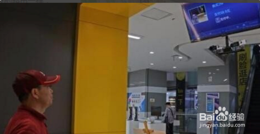 无人售货店怎么付款