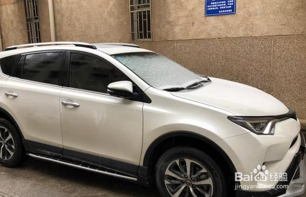 去4S店买车，怎样可以拿到最低价？