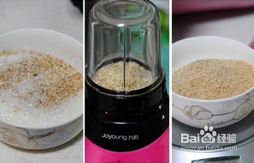 黑白芝麻酥块的做法