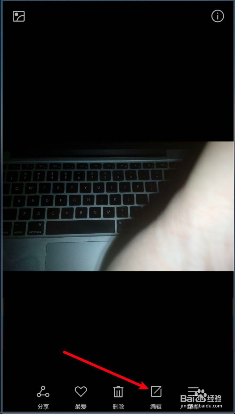 华为手机拍照变成黑白怎么改