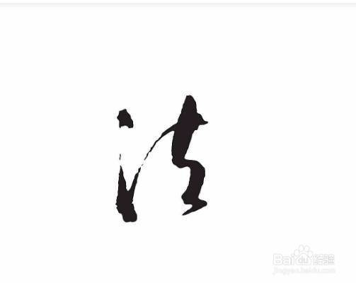 散打入门的小常识