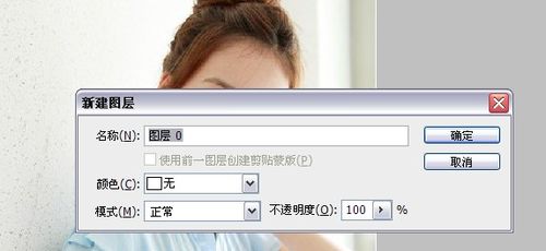 photoshop制作闪电和触电效果!