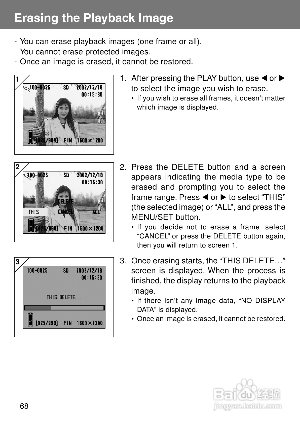 柯尼卡美能达KD-400Z数码相机说明书:[7]