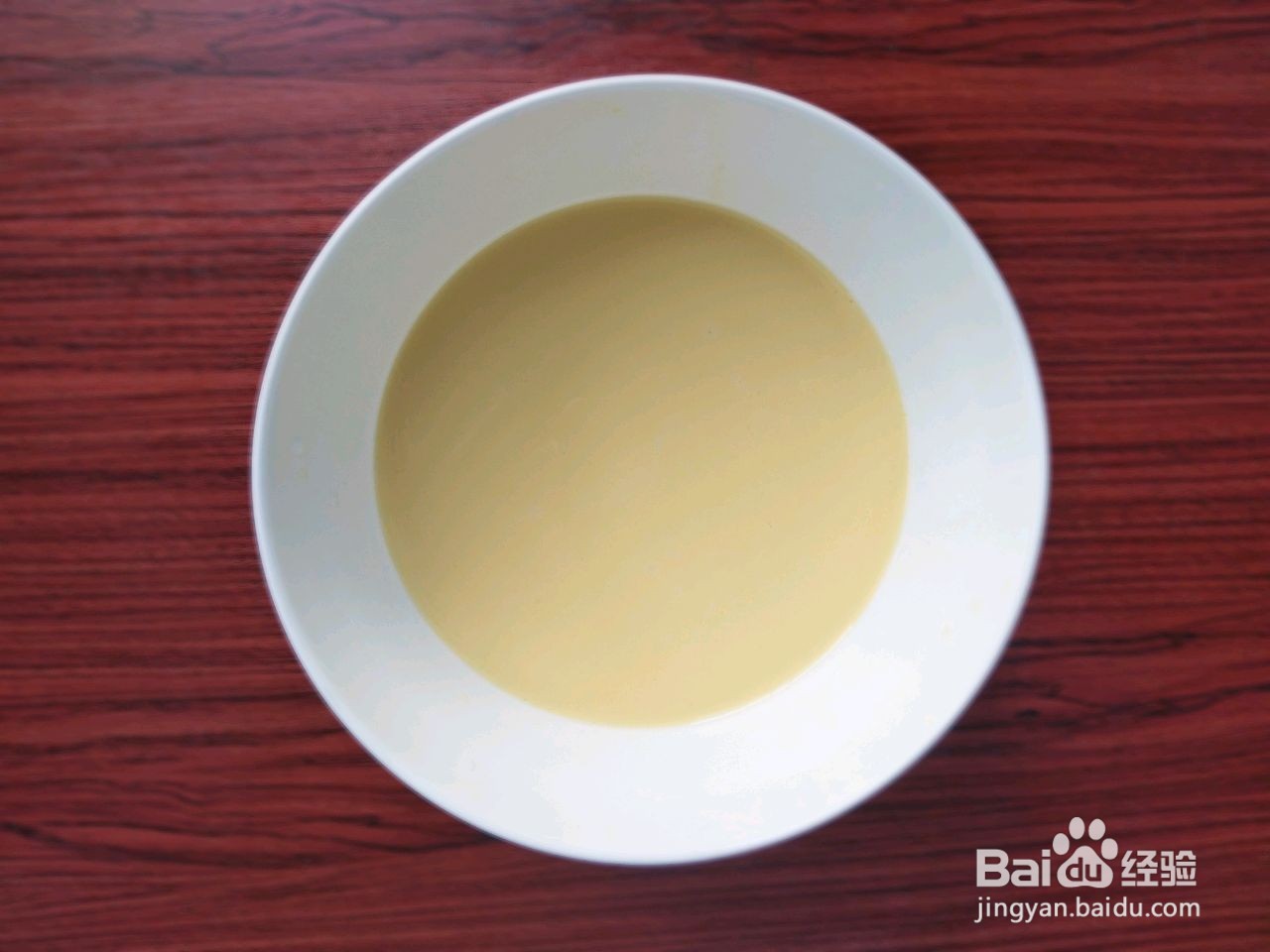 葡式蛋挞的做法