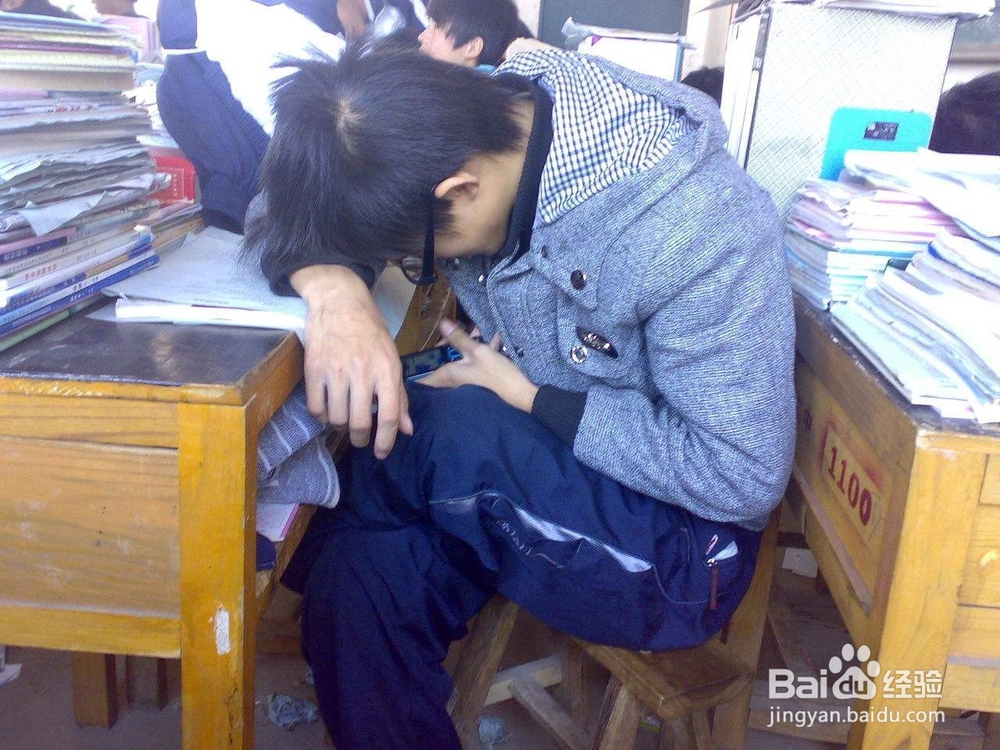 老师没收手机怎么办