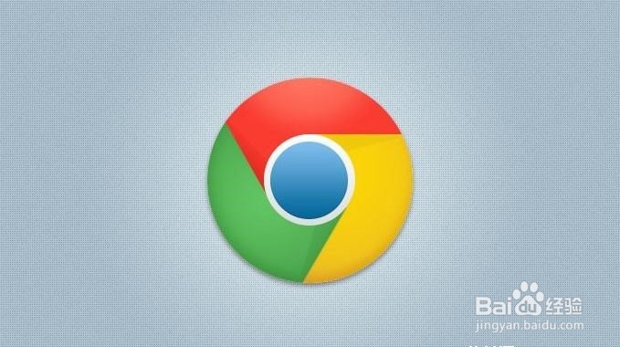 <b>如何更改谷歌Chrome浏览器安装路径</b>