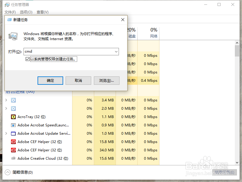 VMware升级到14版本虚拟机黑屏完美解决办法