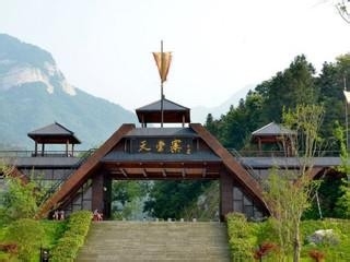 武汉到天堂寨旅游攻略