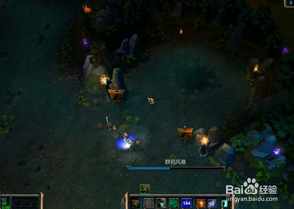 LOL召唤师峡谷迷思：[12]