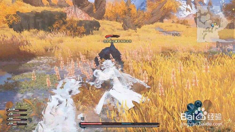 古剑奇谭三怎样进行战斗？