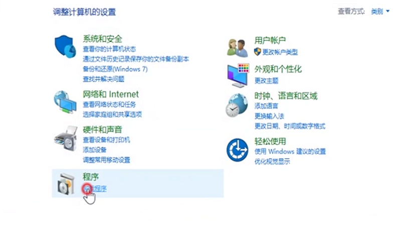 电脑遇到问题,需要重新启动的解决思路