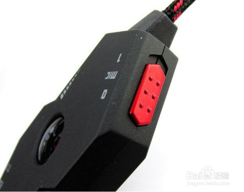 解析游戏辨位耳机G501调节方法