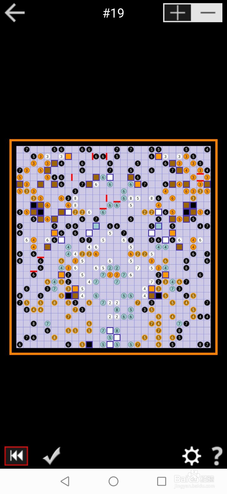 PathPix Boo数字绘图全99关通关攻略-第十九关