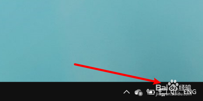 win10怎么设置关闭共用文件夹共享