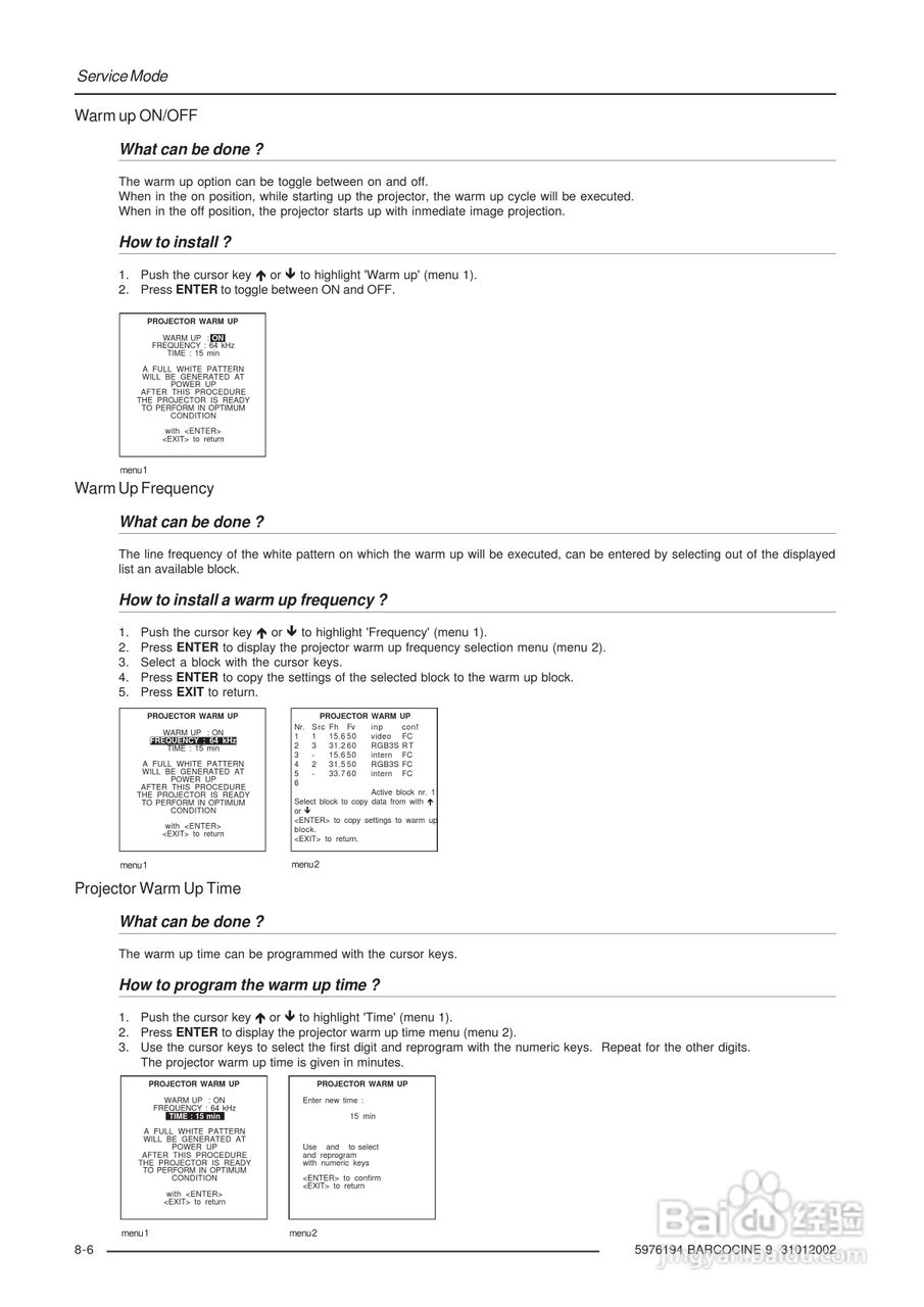 Barco巴可 Cine 9投影机说明书:[8]