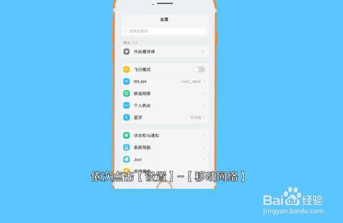 超级看怎么看不了啊