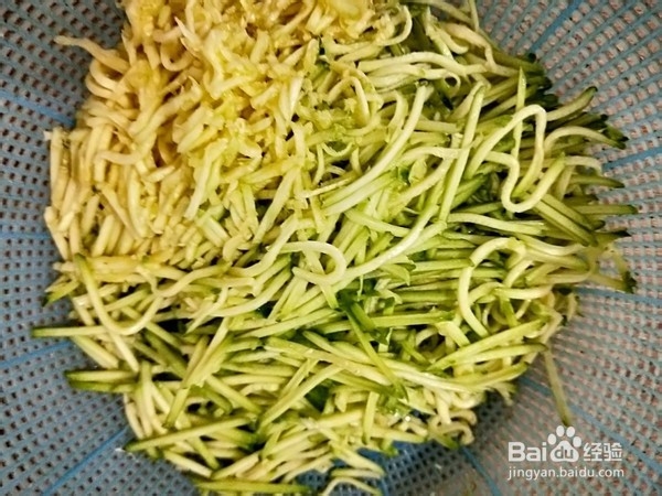 特色新法清炒南瓜丝