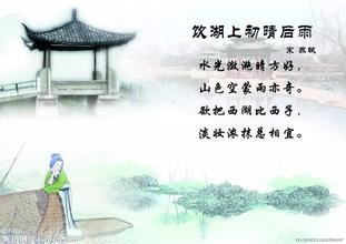 该如何安排自己的年假去哪旅游