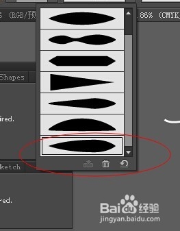(平面设计AI超级实用技巧)教大家画头发