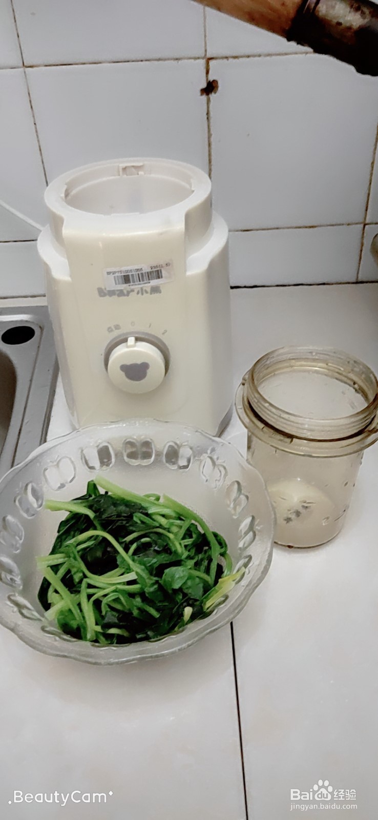 菠菜饺子皮和猪肉韭菜馅的饺子做法