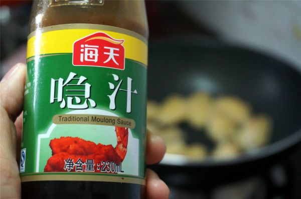 喼汁酸甜酱鸡翅