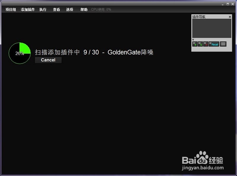森频7.1USB外置声卡WIN764安装方法〈03年8月〉