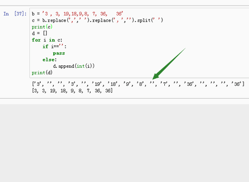 一个计算机面试题的python解法