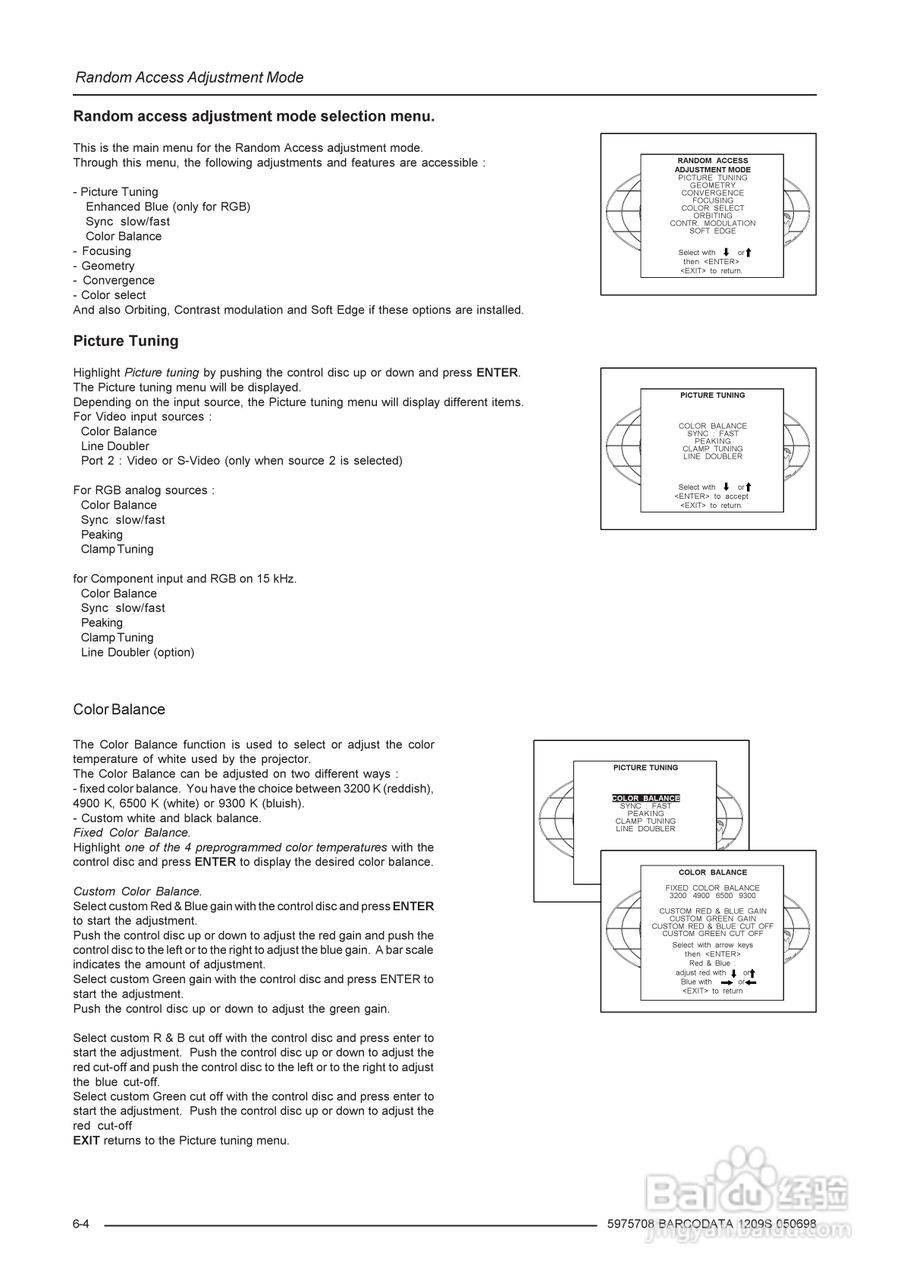 Barco巴可 DATA 1209S投影机说明书:[3]