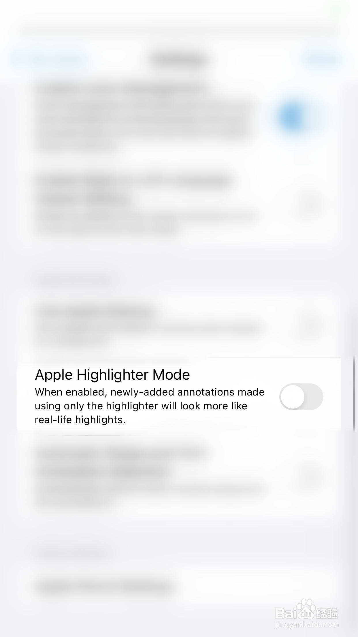 Xodo怎么关闭Apple Highlighter Mode
