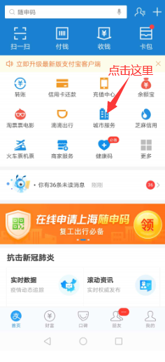 年底裁员年终奖怎么办