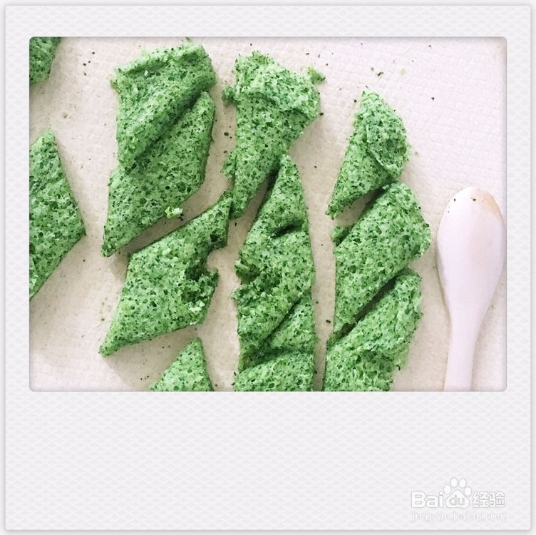 养生美味菠菜山药糕