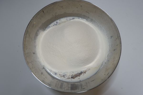 黑米发糕#10分钟早餐大挑战#