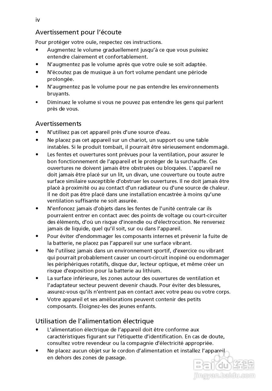 ACER宏基Aspire 5741ZG笔记本说明书:[9]