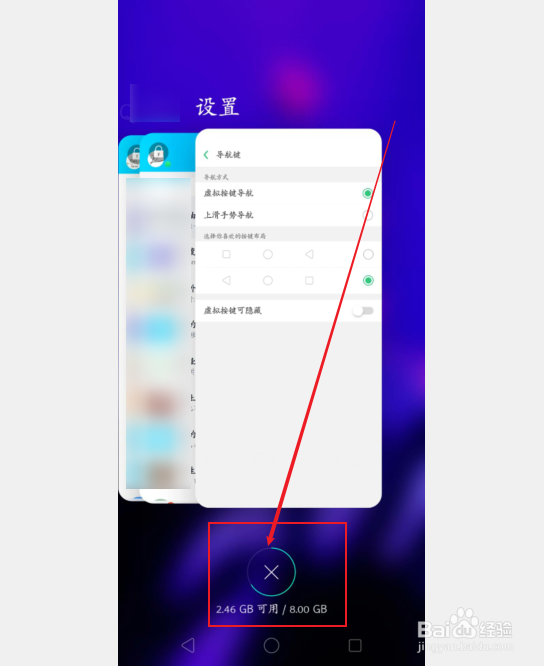 手机怎样才能不耗电？？
