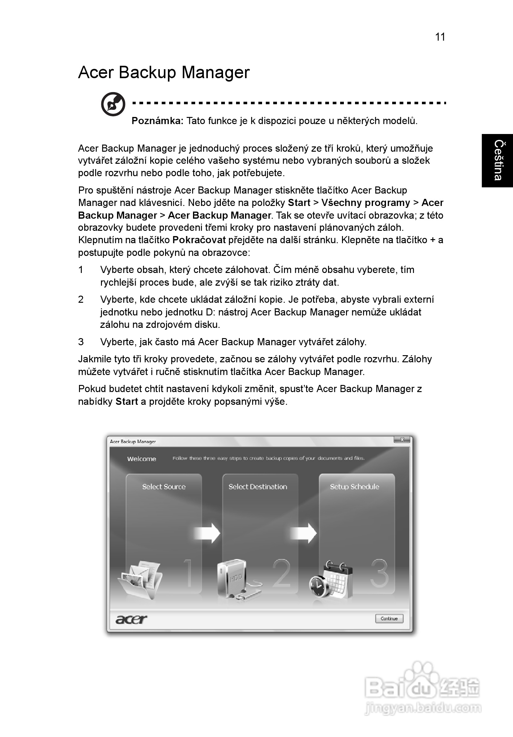 ACER宏基Aspire 5741ZG笔记本说明书:[111]