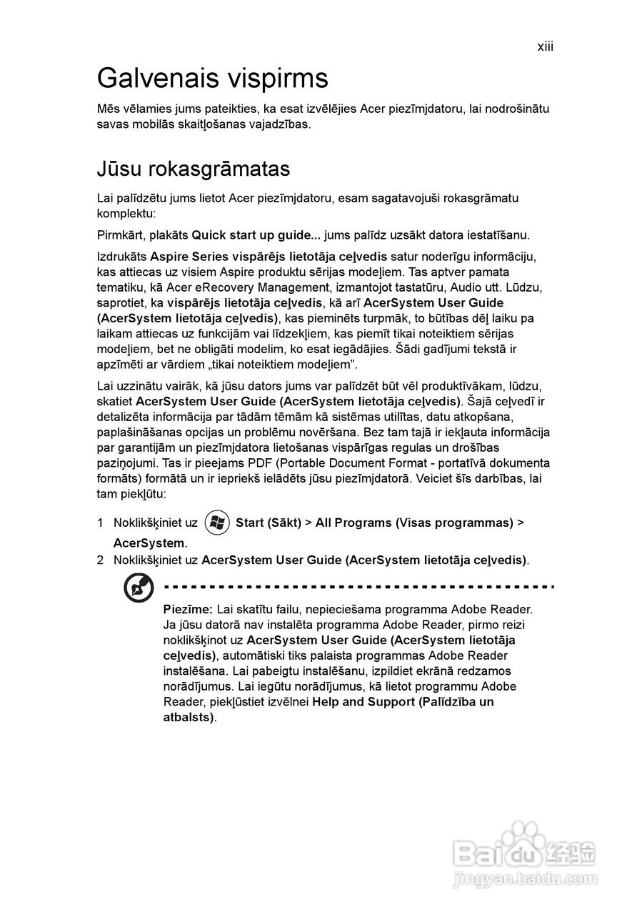 ACER宏基Aspire 5741ZG笔记本说明书:[162]