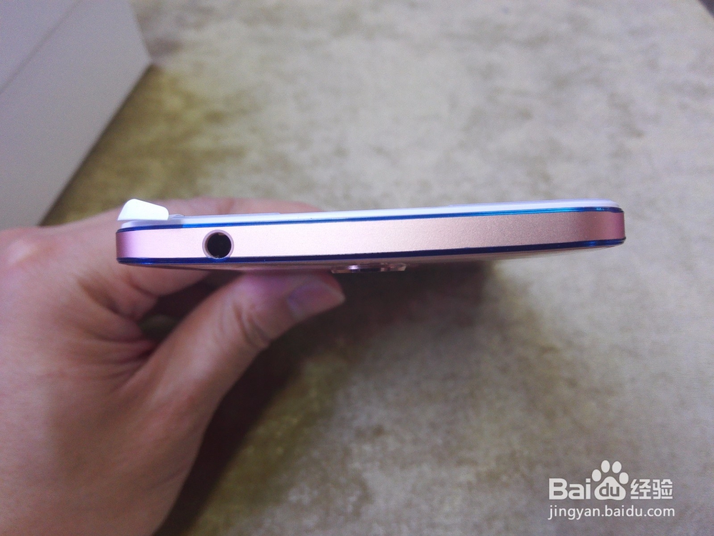 金立S6pro玫瑰金全网通手机开箱晒物