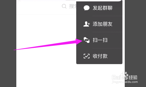 12pormax激光雷达怎么用