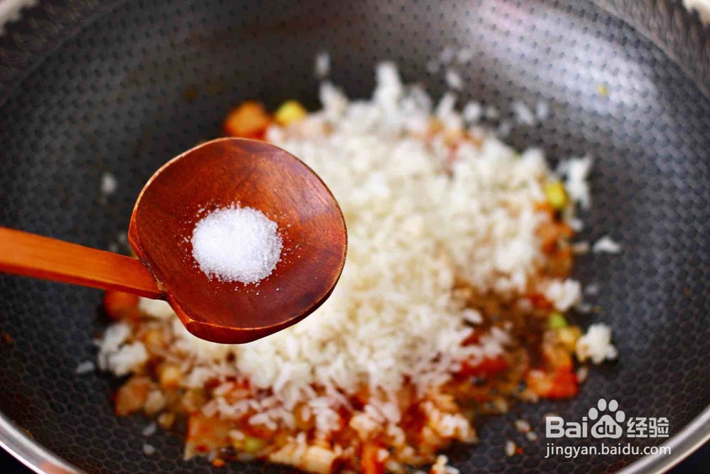 怎么样做美味的泡菜核桃炒饭