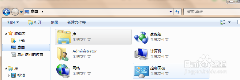 快剪辑怎么导入自己的素材
