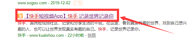 快手怎么申请成为快手音乐人