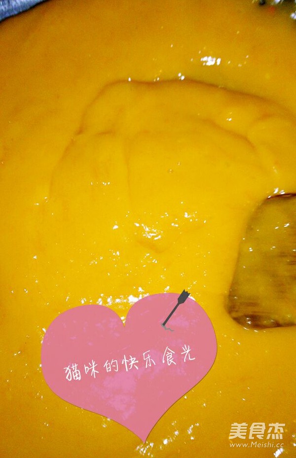椰蓉南瓜牛奶小方