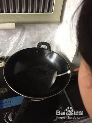 清明节艾叶粑儿童版