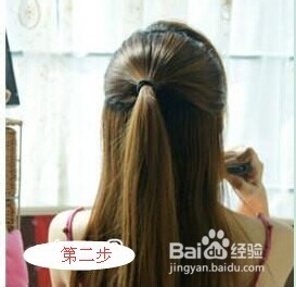 自己怎么弄发型：[1]韩式优雅蜈蚣盘发