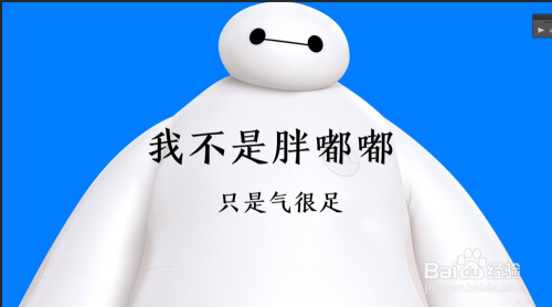 ps中使用钢笔工具快速抠图画图（使用技巧）